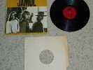 Vintage Jamul Vinyl Record Album Lizard A20101