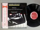 HOROWITZ-FRITZ REINER/BEETHOVEN-PIANO CONC. NO5 EMPEROR w/OBI JPN RVC1501