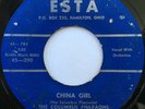 COLUMBUS PHARAOHS China Girl/Give Me Your Love RARE DOO WOP 45 *hear*