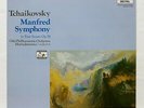 MARISS JANSONS - TCHAIKOVSKY manfred symphony op.58 CHANDOS digital LP NM