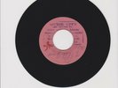 BLANK/  FEEL ALL RIGHT - EARL COLE & THE MOVERS -  LONELY GIRL (66 SKA 7