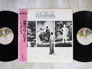 GENESIS LAMB LIES DOWN ON BROADWAY FAMOUS CHARISMA 15PP-31,2 Japan OBI VINYL 2LP
