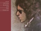 Bob Dylan - Blood On The Tracks vinyl LP NEW/SEALED