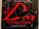 Movie Soundtrack LP-SEALED-Devil In Miss Jones Alden Shuman X Rated-1980s-KRFX