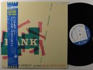 HANK MOBLEY QUINTET Featuring Sunny Clark BLUE NOTE LP NM japan w/ insert