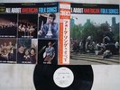 VA(BOB DYLAN) ALL ABOUT AMERICAN FOLK SONGS CBS YS-527-C Japan OBI PROMO LP