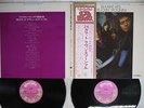 LOVIN' SPOONFUL SAME KAMA SUTRA PSS-228 Japan OBI PROMO VINYL 2LP