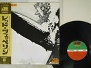 LED ZEPPELIN SAME ATLANTIC P-10105A Japan OBI VINYL LP