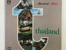 THAILAND   MUSICAL ATLAS   TRADITIONAL FOLK   GATEFOLD IMPORT   UNESCO W. INSERT
