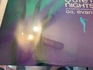 Sealed Miles Davis Quiet Nights Vinyl