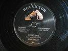 ELVIS PRESLEY 78 RPM Record HOUND DOG / DON'T BE CRUEL on RCA Victor 20-6604