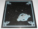 ALPHA CENTAURI s/t Heavy Progressive Pomp Rock re-issue New