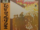 LED ZEPPELIN 'II' 1971 Japanese reissue vinyl LP, w/OBI - ROCK AGE PRESSING
