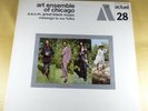 ART ENSEMBLE OF CHICAGO 