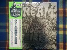 Cream  ?– Wheels Of Fire    - 2LP JAPAN Near Mint Wax  Vinyl LP OBI Clapton