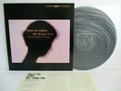 BILL EVANS TRIO waltz for debby LP JAPAN VICTOR RIVERSIDE SMJ-6118 STEREO