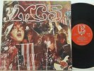 MC5 - Kick Out The Jams LP 1969 1st UK Press A2/B1 Censored version 1st G/Fold