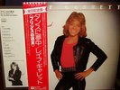 LEIF GARRETT 