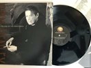 Don Henley - The End Of The Innocence - 1989 US 1st Press (EX) Ultrasonic Clean
