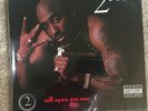 2Pac - All Eyez On Me - 4LP - NM Condition