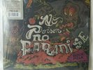 BLACK MILK No Poison, No Paradise RARE PURPLE VINYL ORIGINAL PRESS 12