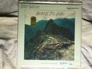 Victor Feldman Secret Of The Andes NAUTILUS SUPERDISCS NR-50 LP NEW SEALED Promo
