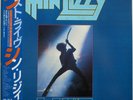 THIN LIZZY / LIFE- LIVE / HARD ROCK / VIRTIGO / NIPPON PHONOGRAM JAPAN OBI 2LPS