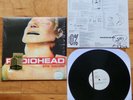 RADIOHEAD The Bends LP (2008) OOP 180G AUDIOPHILE VINYL thom yorke.oasis.blur