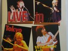 WISHBONE ASH - Live In Tokyo - Original JAPAN LP + Insert - Hard Rock Prog MCA