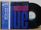 KENNY BURRELL MIDNIGHT BLUE JAPAN VINYL LP GXK  8116 OBI STEREO BLUE NOTE