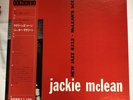 Jackie McLean ?– McLean's Scene, Prestige  ?– PJ-17-8212 JAPANESE PRESS