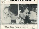 DOCTOR ZHIVAGO/ LARA'S THEME/ 