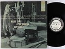Miles Davis & Modern Jazz Giants - S/T 16 RPM LP - Prestige Mono DG RVG W 50 VG+