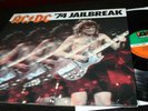 AC/DC - `74 JAILBREAK - RARE GERMANY ATLANTIC  - HARD ROCK  - TOP ZUSTAND