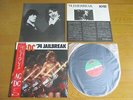 AC/DC – ’74 JAILBREAK Japan obi shirink NEAR MINT