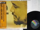 CHARLES MINGUS MINGUS,MINGUS,MINGUS MCA VIM-5546 Japan OBI VINYL LP