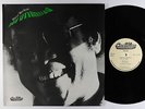 Harry Beckett - Joy Unlimited LP - Cadillac UK - Rare 70s Jazz VG+