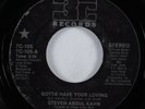 Modern Soul Boogie 45 STEVEN ABDUL KAHN Gotta Have Your Loving 3C HEAR
