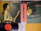 JIMI HENDRIX ISLE OF WIGHT POLYDOR MP 2217 Japan OBI VINYL LP