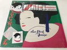 INDOCHINE le Peril Jaune LP Tirage Limité Ultra RARE avec Tattoo