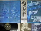 ELTON JOHN MADMAN ACROSS THE WATER DJM FP-80393 Japan OBI VINYL LP