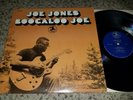 JOE JONES LP BOOGALOO JOE - PRESTIGE - VAN GELDER