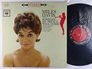 Miles Davis - Someday My Prince Will Come LP - Columbia 6-Eye Stereo SEALED
