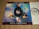 HARUOMI HOSONO - MENTAL SPORTS MIXES - LP - HOLLAND 1994  (DI3508)