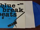 Blue Break Beats Vol. 1 Various Artists Vinyl the jazz break beats that made hip