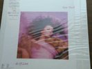 KATE BUSH HOUNDS OF LOVE EMI EMS-91113 Japan OBI VINYL LP SEALED