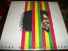 Dennis Brown ?– Joseph's Coat Of Many Colours - LP - 1980 - WEA