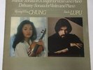 SXL 6944 Decca NB Stereo Kyung-Wha Chung Lupu Franck Debussy Sonata Violin Mint-