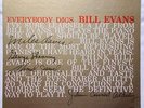 BILL EVANS Everybody Digs PHILLY JOE JONES JAPAN RIVERSIDE LP VG++