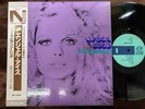 MINT  DUKE PEARSON ANGEL EYES JAZZ LINE NLP-2008 OBI STEREO JAPAN Vinyl LP